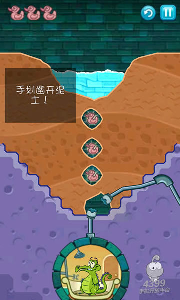 鳄鱼打手机游戏怎么打_鳄鱼打手机游戏怎么玩_手机游戏打鳄鱼