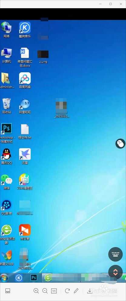电脑打字的游戏_手机怎么玩电脑游戏打字_手机玩电脑文字游戏