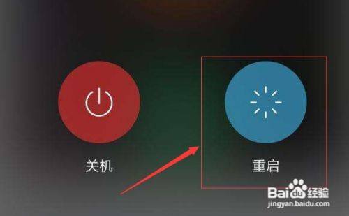 玩游戏的手机卡_手机玩游戏怎么放卡_卡玩放手机游戏会怎么样