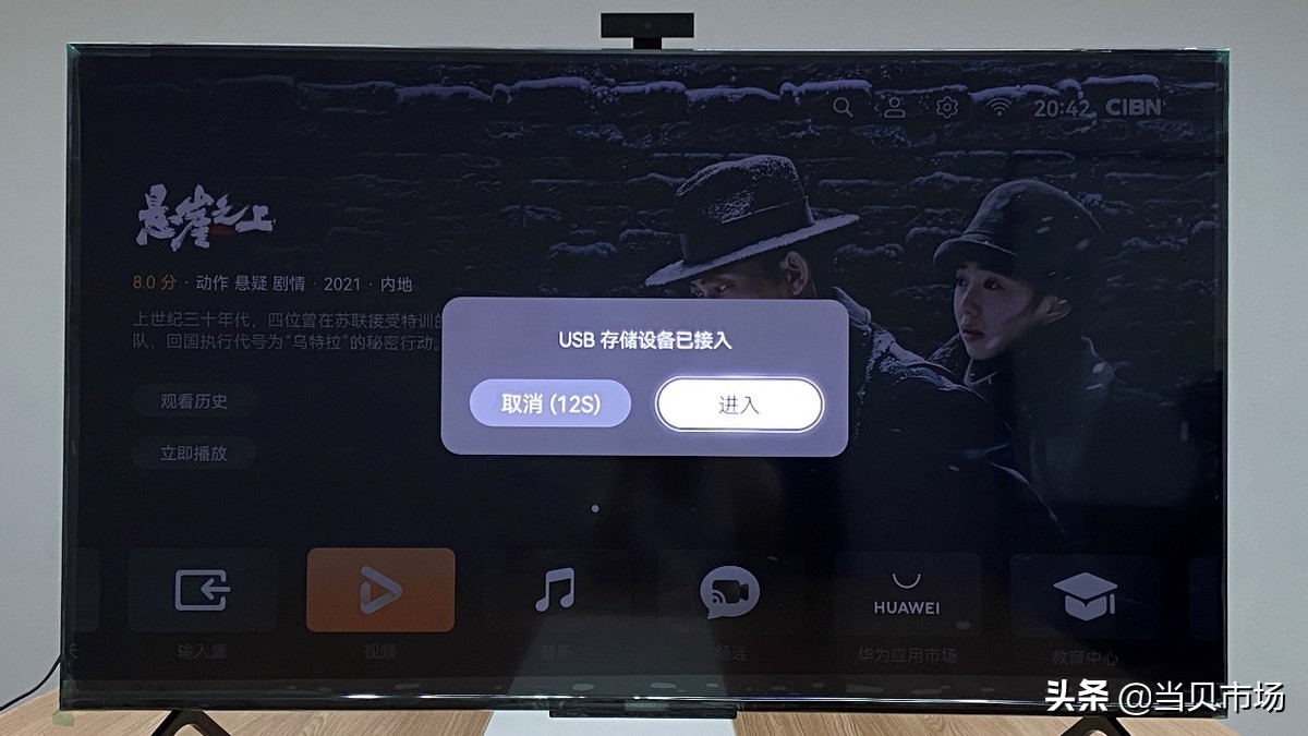 能投屏的手机游戏_手机游戏投频_投屏玩的手机游戏