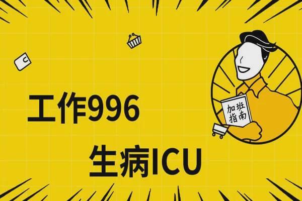 迅雷下载极慢_迅雷慢_迅雷下载慢