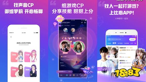 泡妹子的手游_适合泡妞的游戏_手机游戏哪个游戏最好泡妞