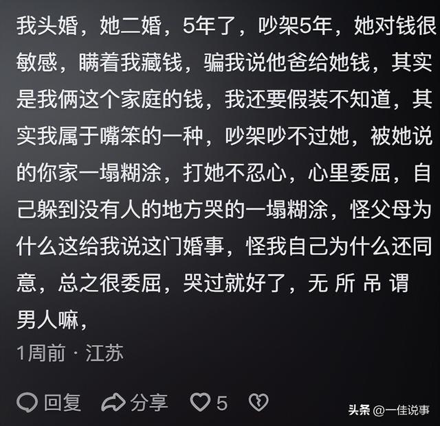 钓鱼夜钓之恐怖大事件_野钓游戏安卓版_手机夜钓游戏