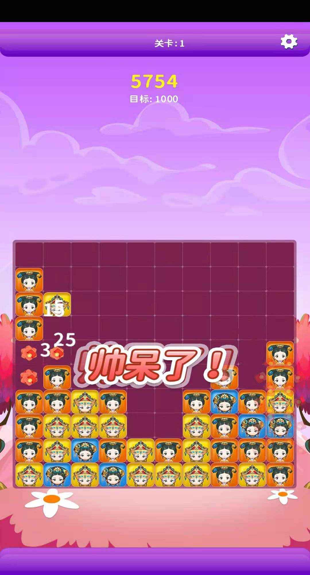 养成宝宝游戏_宝贝养成计划游戏_手机游戏养成宝贝