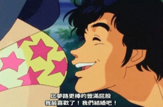 北条司_北条司_北条司