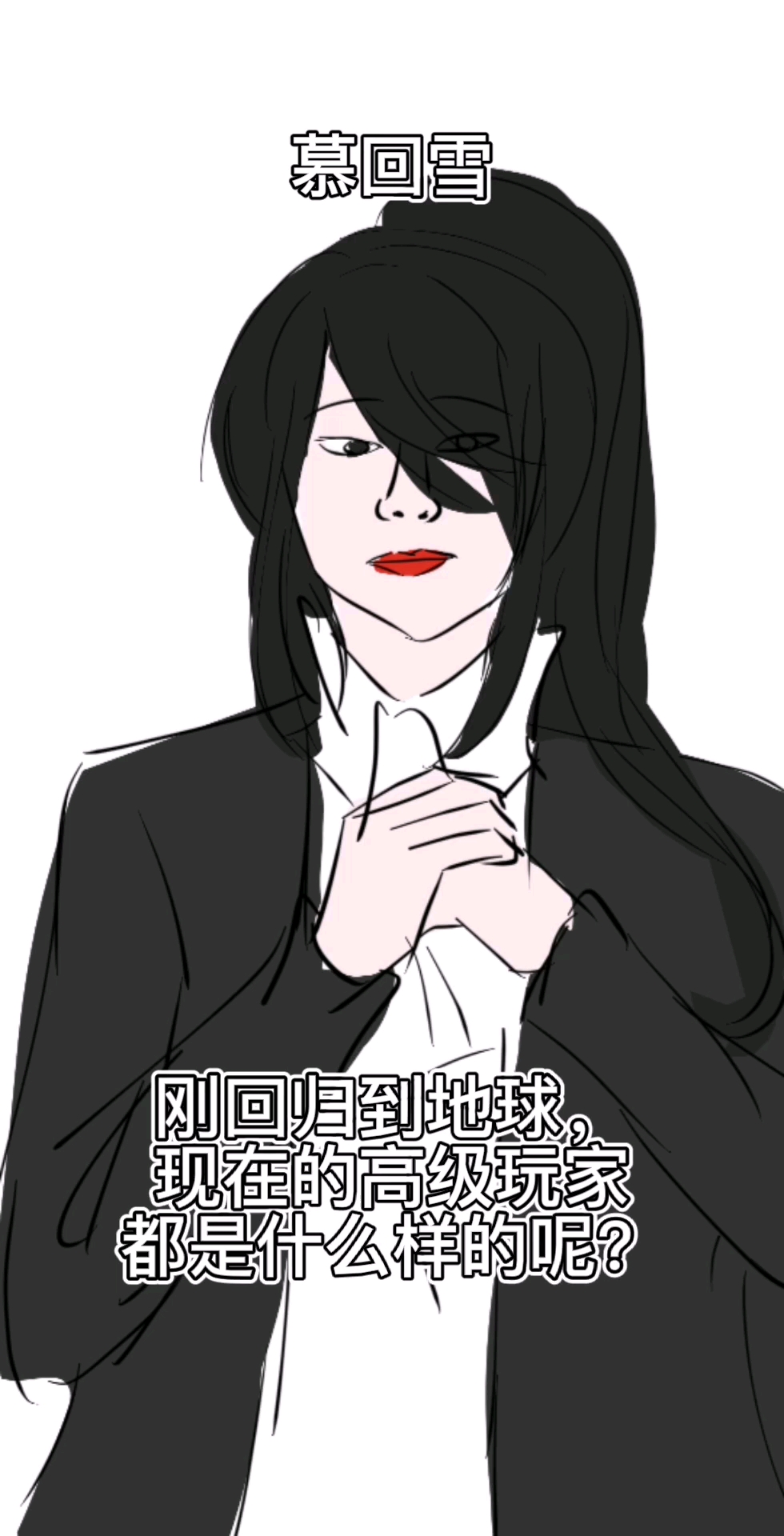手机游戏twenty截图_手机游戏截图软件_手游游戏截图