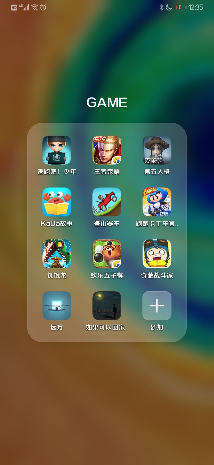开箱游戏叫什么_手机游戏开箱技巧_手机版开箱游戏