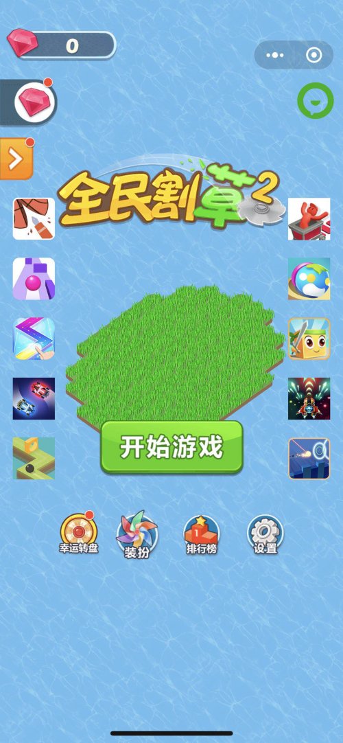 微信玩游戏赢手机是真的吗_能微信玩手机游戏有哪些_手机游戏微信能玩吗