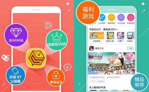 内存游戏修改器_手机游戏修改内存软件免费_内存修改器手机版