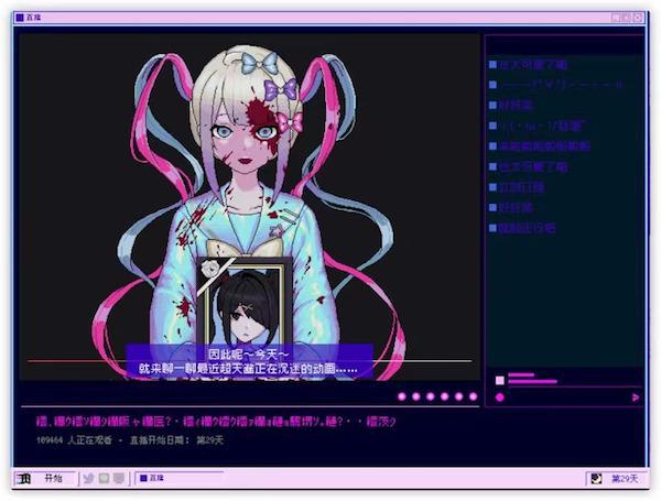女孩手机游戏名字大全_女孩手机游戏推荐_手机女孩的游戏