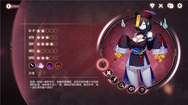 中国手机冻卵游戏_中国手机冻卵游戏_中国手机冻卵游戏