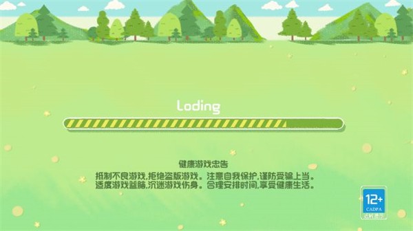 休闲手机游戏人物有哪些_手机游戏休闲多人_2021手机休闲游戏