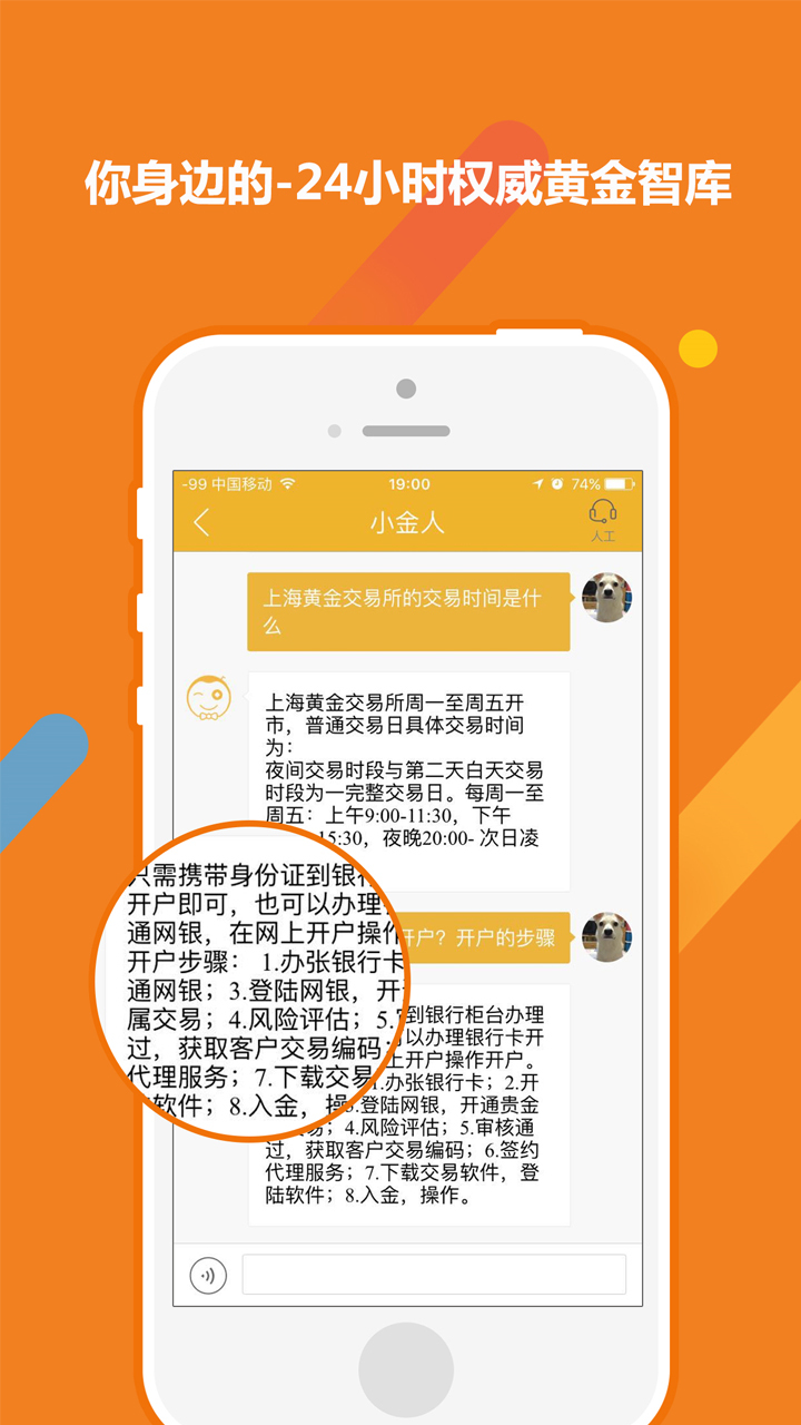 奖金赛是什么意思_手机游戏推荐锦标赛奖金_锦标赛奖金分配