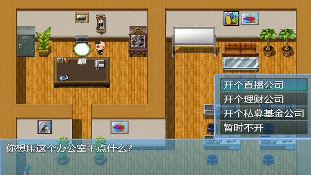 游艇手机游戏破解版_手机游艇游戏_开游艇的手机游戏