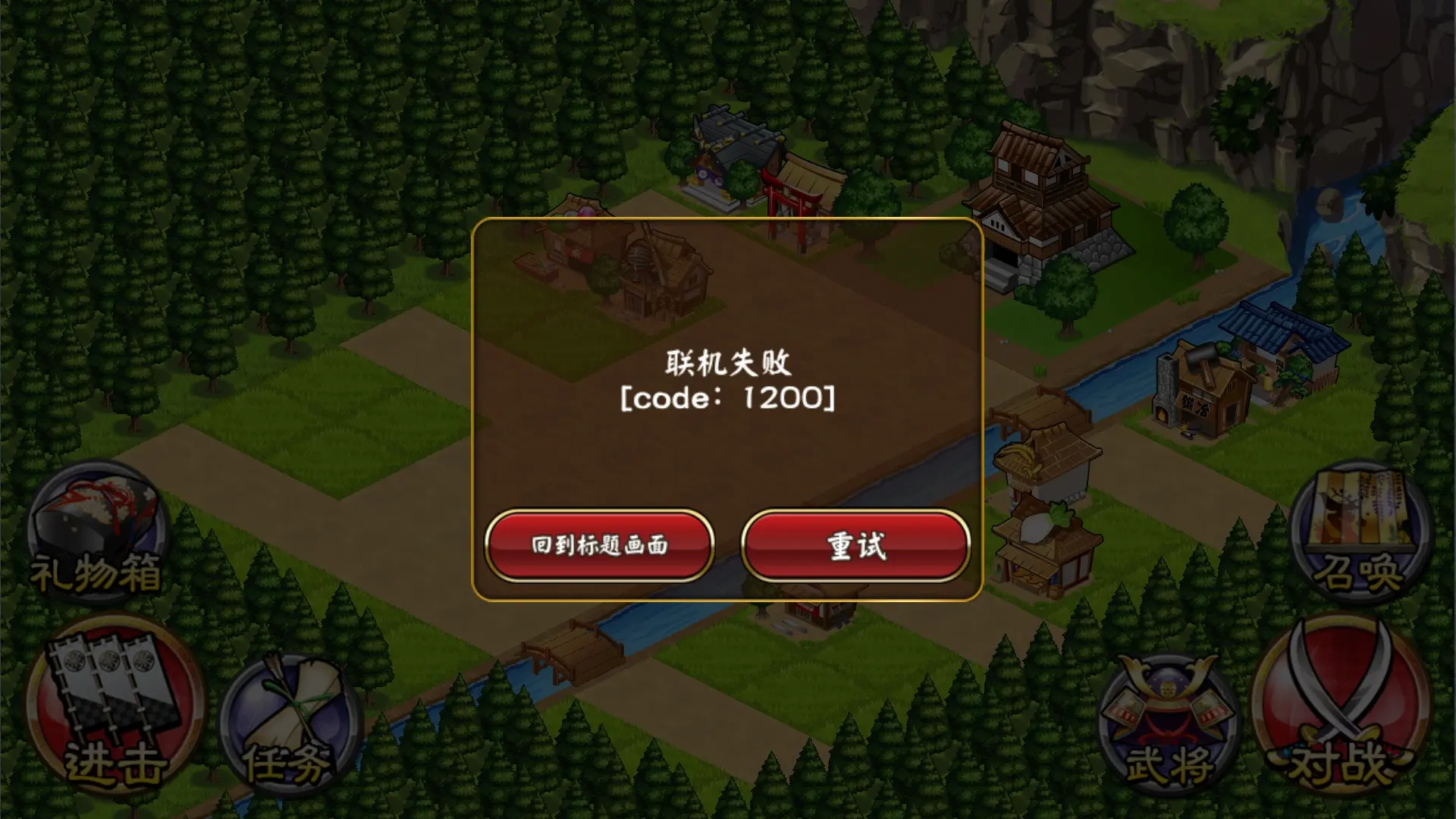 手机游戏taptop_手机游戏平台_手机游戏taptap