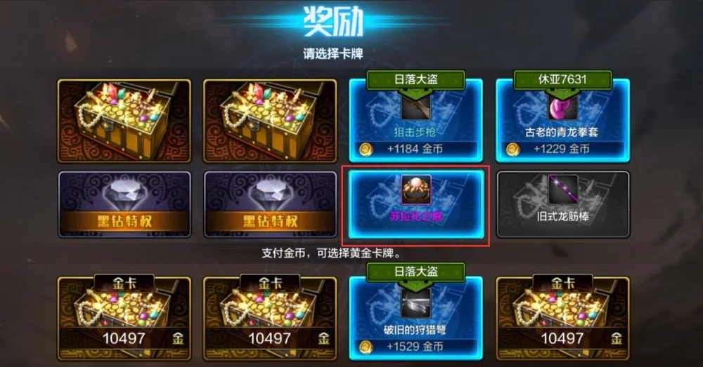 手机游戏内容倒置_倒置内容手机游戏_倒置内容手机游戏怎么弄