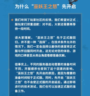 手机游戏内容倒置_倒置内容手机游戏_倒置内容手机游戏怎么弄