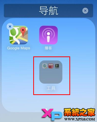 手机怎么藏有游戏_手机藏游戏的软件叫什么_藏手机游戏的软件