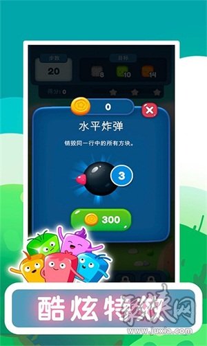 跳出代码玩手机游戏怎么办_手机玩游戏跳出一串代码_手机如何玩代码