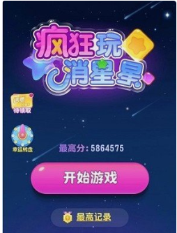 手机上无需联网的游戏平台-不用联网也能玩的游戏，画面精美剧情佳，随时随地享受乐趣