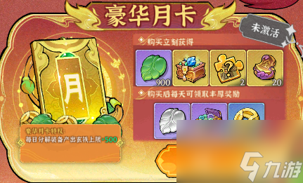 耳机性价线手机高游戏有影响吗_性价比高的手机游戏耳机_手机游戏有线耳机性价比高
