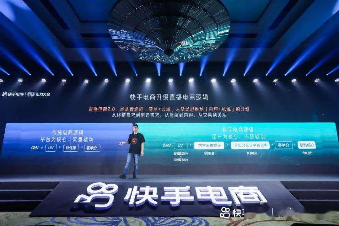 快手直播回放怎么删除_回放直播删除快手怎么恢复_快手删除直播回放有影响吗
