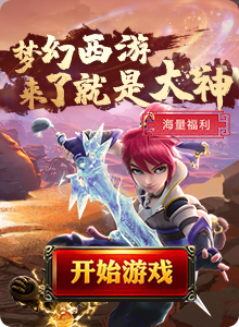 手机有什么科技游戏好玩-王者荣耀和平精英原神：三款让人上瘾的手机游戏，你玩过吗？