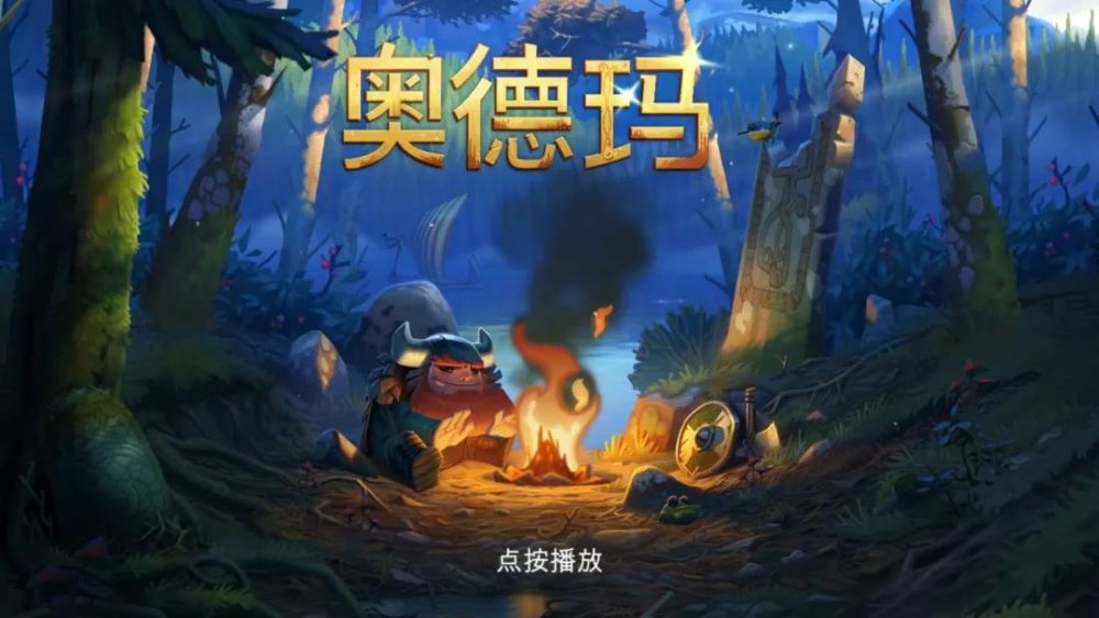 手机上的大型单机精品游戏_精选单机手机游戏_精品手机单机游戏推荐