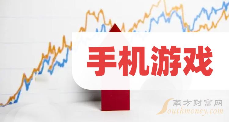 制作游戏应用手机版_制作软件手机游戏有哪些_制作手机游戏软件