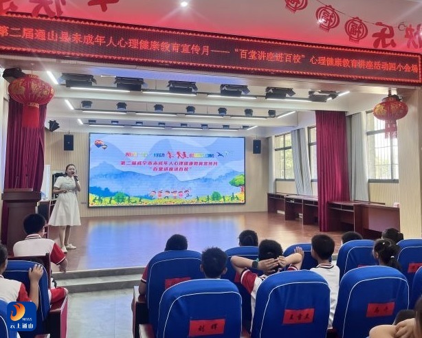 阿吉泰健康讲座：让生活充满活力，享受健康与乐趣的秘诀