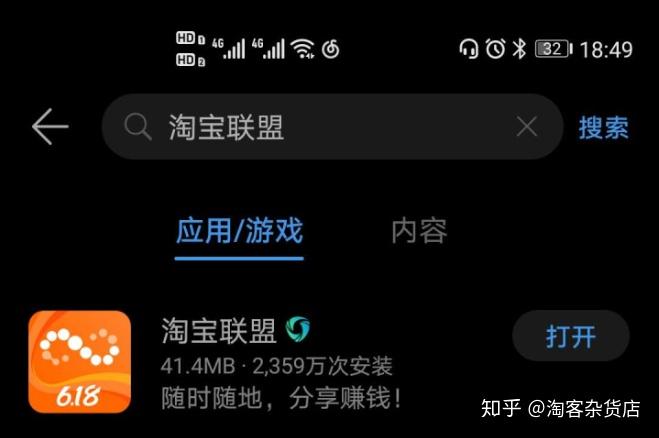 拼多多拼单成功后商品归谁_拼多多怎么一起下单多件商品_拼多多发起拼单后商品下架
