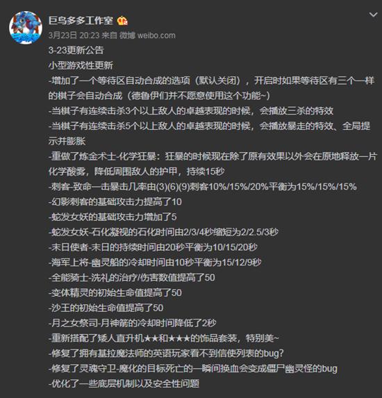 手机游戏销量百万-游戏销量破百万,是玩家真爱还是营销套路? 手机游戏销量百万-游戏销量破百万,是玩家真爱还是营销套路?