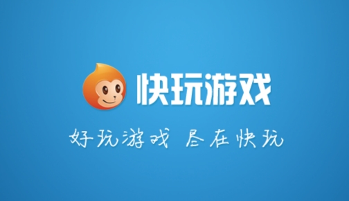 画质盒子v1.4.0_手机下载高画质的游戏盒_画质盒子的答案是什么