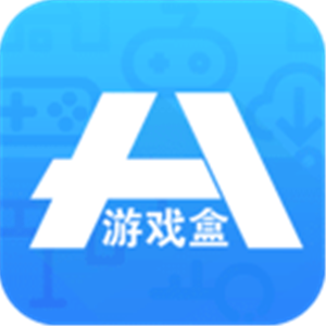 画质盒子v1.4.0_画质盒子的答案是什么_手机下载高画质的游戏盒