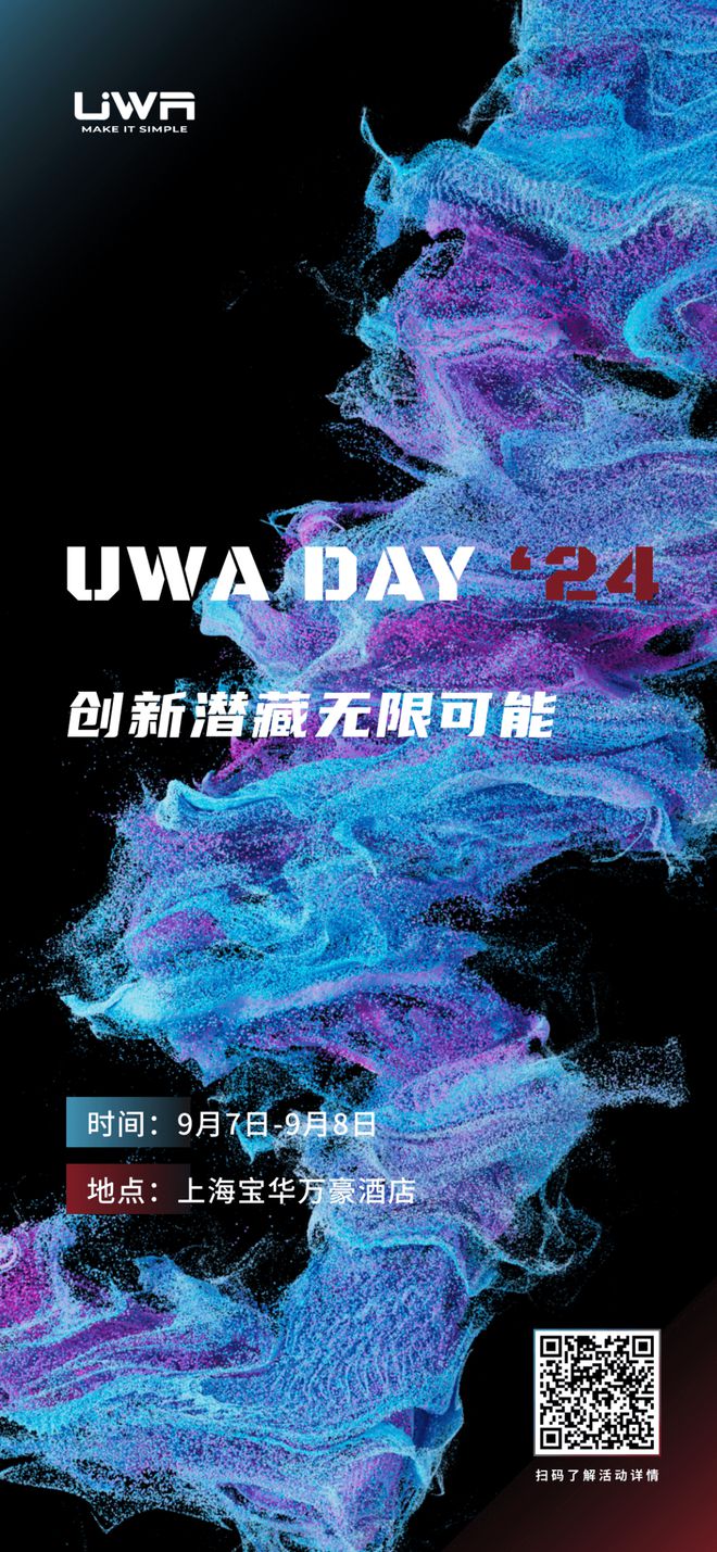 探索手机游戏开发引擎：Unity、UnrealEngine 和 Godot 的神奇世界