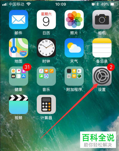 手机游戏键盘如何开启宏-手机游戏键盘宏功能：一键触发，轻松击败对手的超级武器