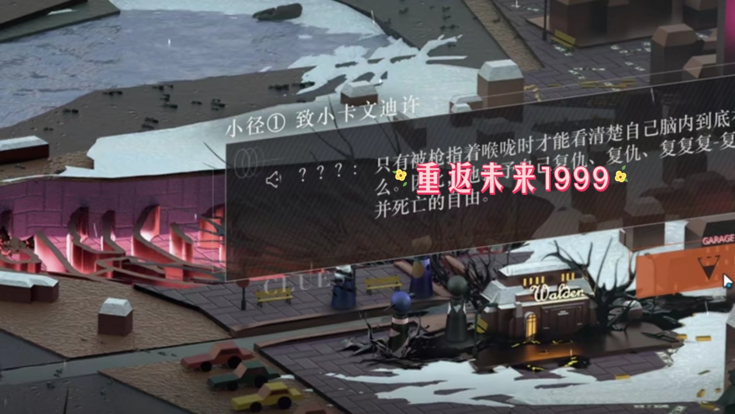 手机游戏环扣_扣环游戏锻炼了什么_扣环玩具怎么玩