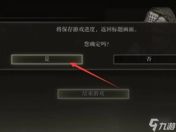 扣环玩具怎么玩_扣环游戏锻炼了什么_手机游戏环扣