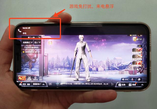 游戏中温度监测工具_手机温控测试软件_手机游戏温控测试