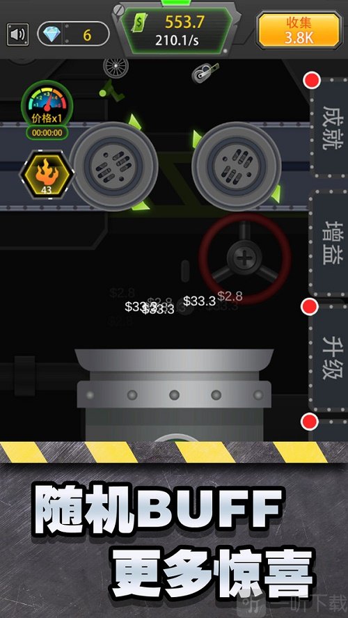 游戏请求数据失败什么意思_请求失败什么意思_手机游戏一直请求失败中