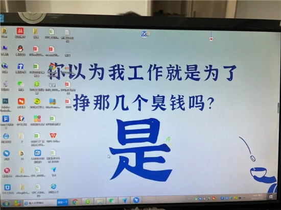 四离日：时间的小裂缝，生活的深呼吸