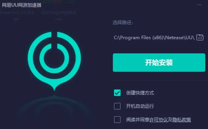 手机游戏连不上服务器_手机游戏服务端_手机游戏服务器无法连接怎么办