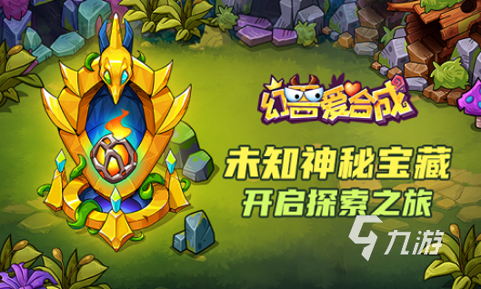手机益智小游戏下载_益智小游戏手机游戏_益智小游戏合集的app