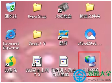手机下载的游戏没在桌面_手机下载的游戏没在桌面_手机桌面上没有下载的软件