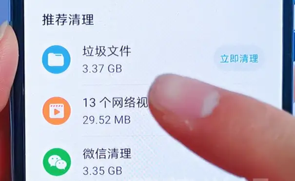 手机游戏卡怎么释放出来_释放卡出来手机游戏还能玩吗_手机游戏卡出来怎么办