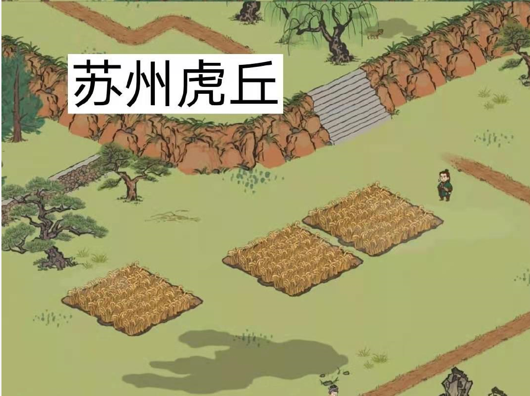 手机游戏 怨宅_怨宅手游下载_怨宅小游戏