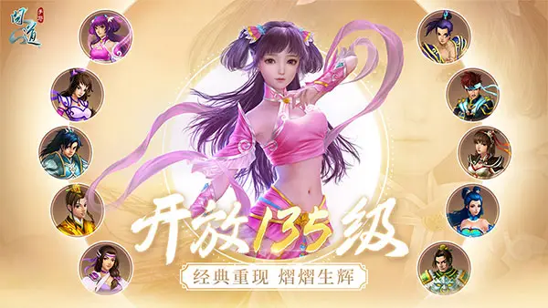 手机游戏说瞎话_手机游戏真没意思_手机游戏笑话