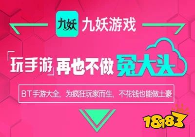 手机游戏盒子自带游戏吗-手机游戏盒子并非想象中那么好，揭秘其真相