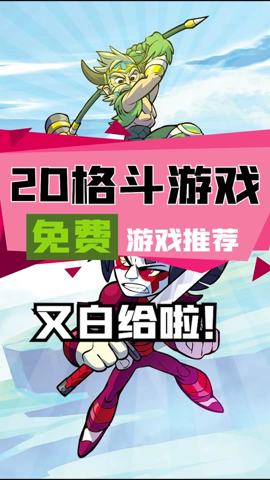 黑暗逃生有手机版吗_手机上怎样玩黑暗逃生游戏_黑暗逃生有手游吗