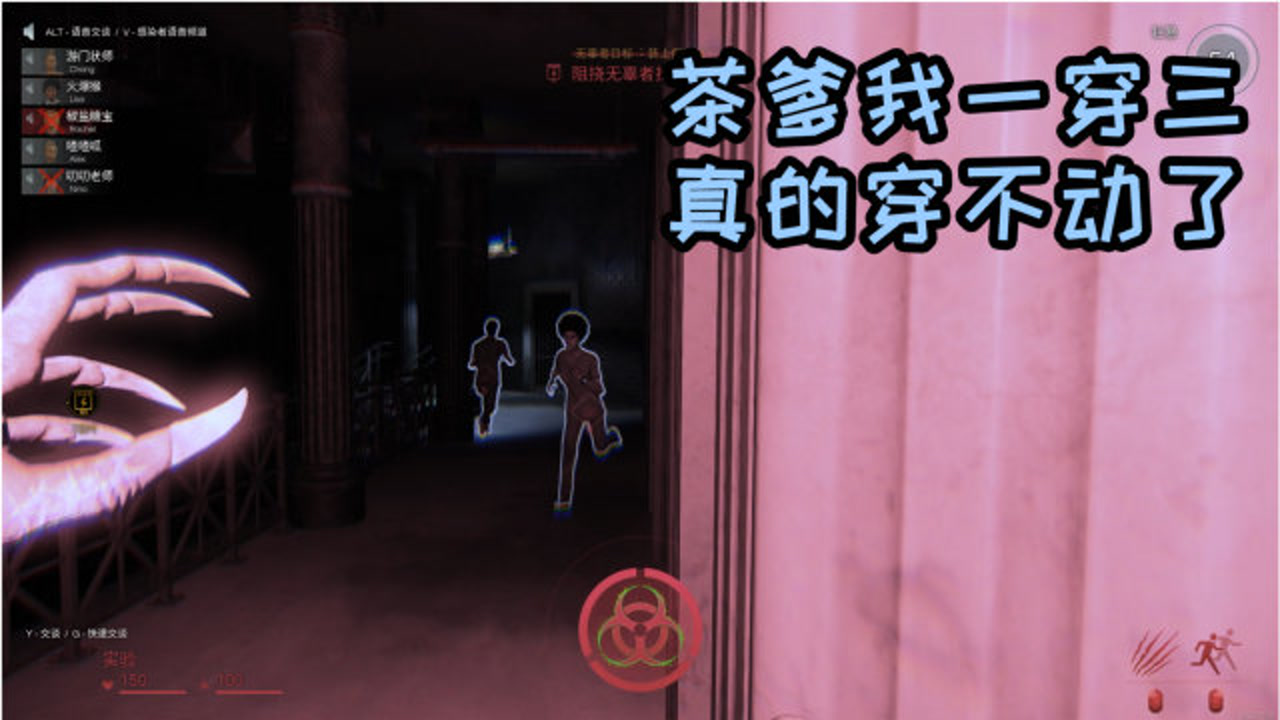 手机上怎样玩黑暗逃生游戏_黑暗逃生有手游吗_黑暗逃生有手机版吗